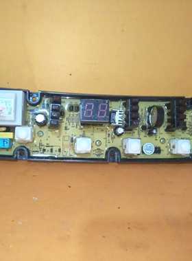 上海松下XQB56-5618 洗衣机电脑板NCXQ-YS01S主板配件