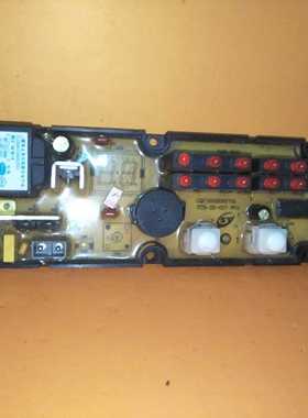 原装正品小鸭XQB52-258A 52-2152D洗衣机电脑板 控制主板XQB-5001