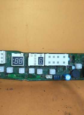 原装XQB52-01 Q2008FG KMB52-01 XQB52-2008FG电脑板质保一年