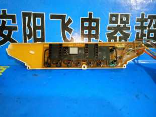 B830S B830YS显示板4239S16140 B830DS 三洋变频洗衣机XQB60