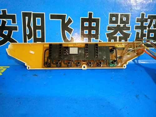 三洋变频洗衣机XQB60-B830DS/B830S B830YS显示板4239S16140
