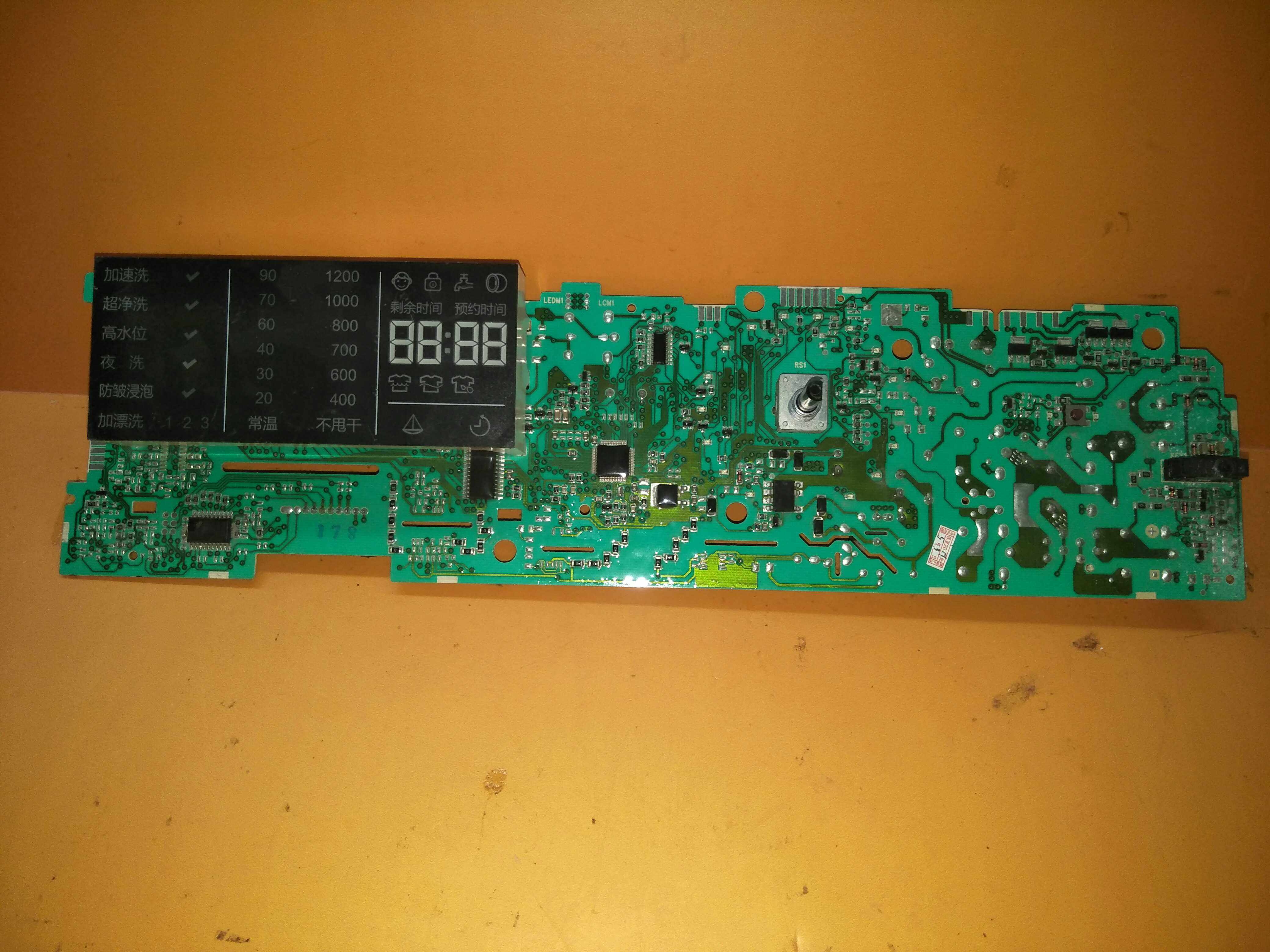 海尔滚筒洗衣机XQG70-B10266-B10288电脑板0021800040L/E A主板