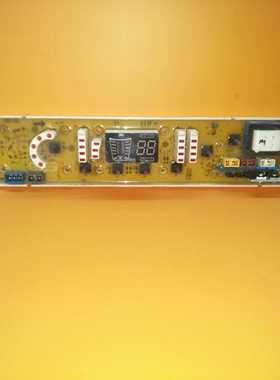 原装吉德洗衣机电脑板11210492 XQB75-75378 XQB90-1278 质保一年