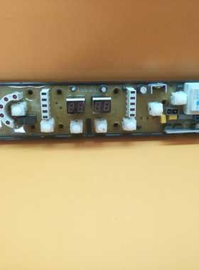 原装洗衣机电脑板XQB70-1182 NCXQ-9688CS XQB85-8288 质保一年