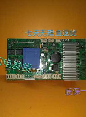 原装滚筒洗衣机配件2955003400电脑板EADP-C002-1主板控制板