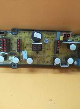 原装洗衣机电脑主板 XQB45-5B XQB45-5A XQB-WL45-5-2质保一年