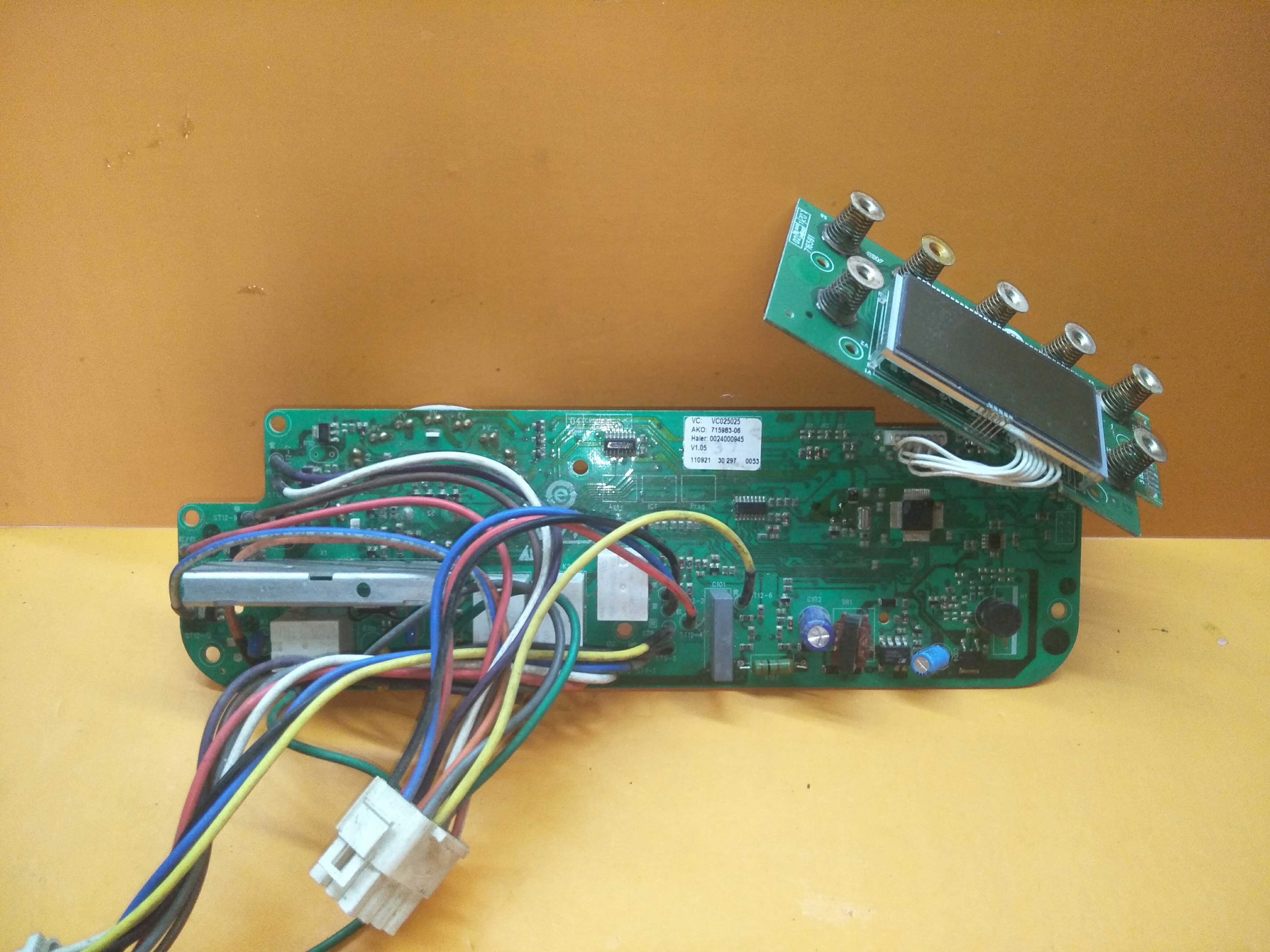 海尔滚筒洗衣机XQG52-Q1256A原装 电脑版0024000945 0024000961