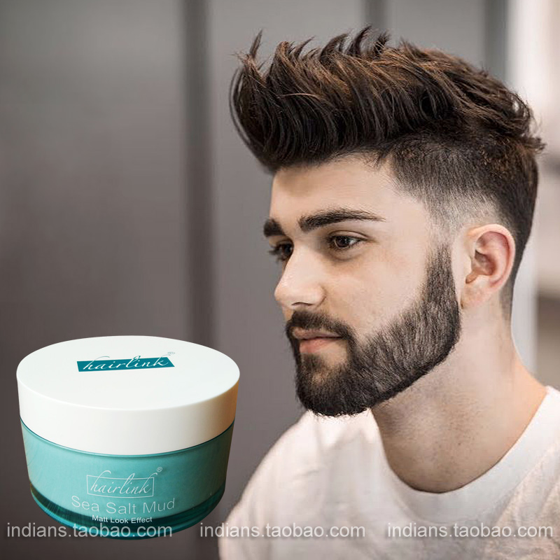 hairlink海盐哑光不伤定型发蜡
