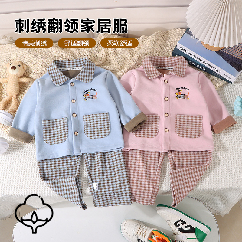 儿童睡衣春秋德绒加厚家居服套装