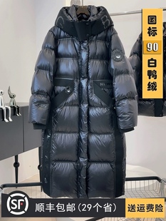 黑金 2024最新款羽绒服女过膝加厚超长款显瘦修身时尚百搭