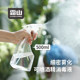 霜山家用喷壶酒精消毒水清洁用多功能植物浇水壶洒水壶细雾喷雾瓶