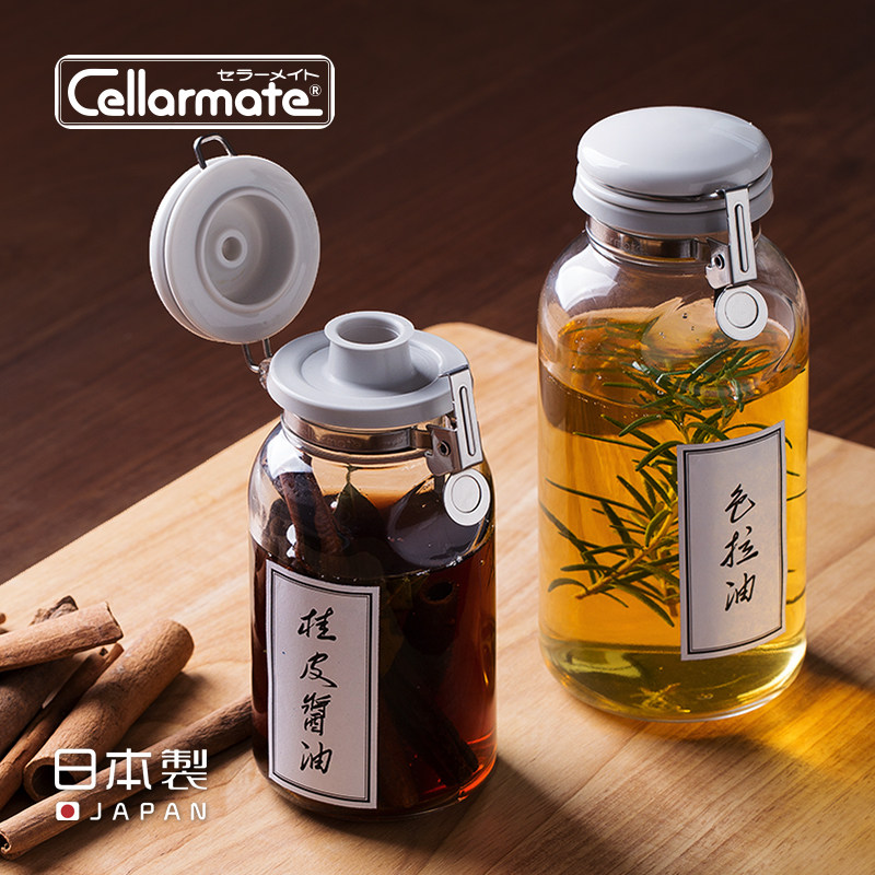 星硝日本进口油壶单手开盖玻璃调料瓶色拉酱汁混合油醋摇摇瓶油瓶