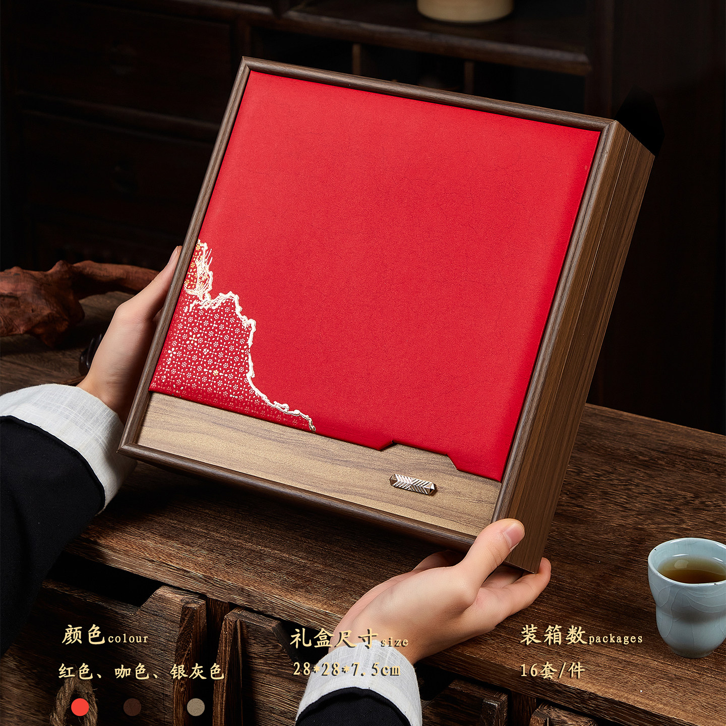 高档复古普洱茶饼收纳盒福鼎白茶100/200357克茶饼包装盒空礼盒图片