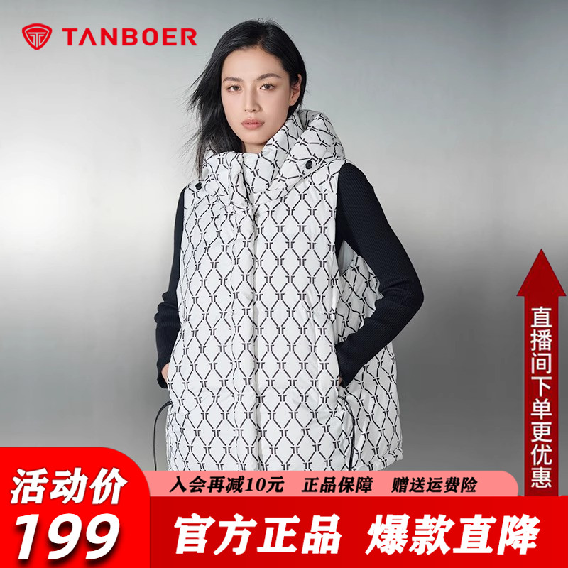 坦博尔短款羽绒马甲女秋冬保暖