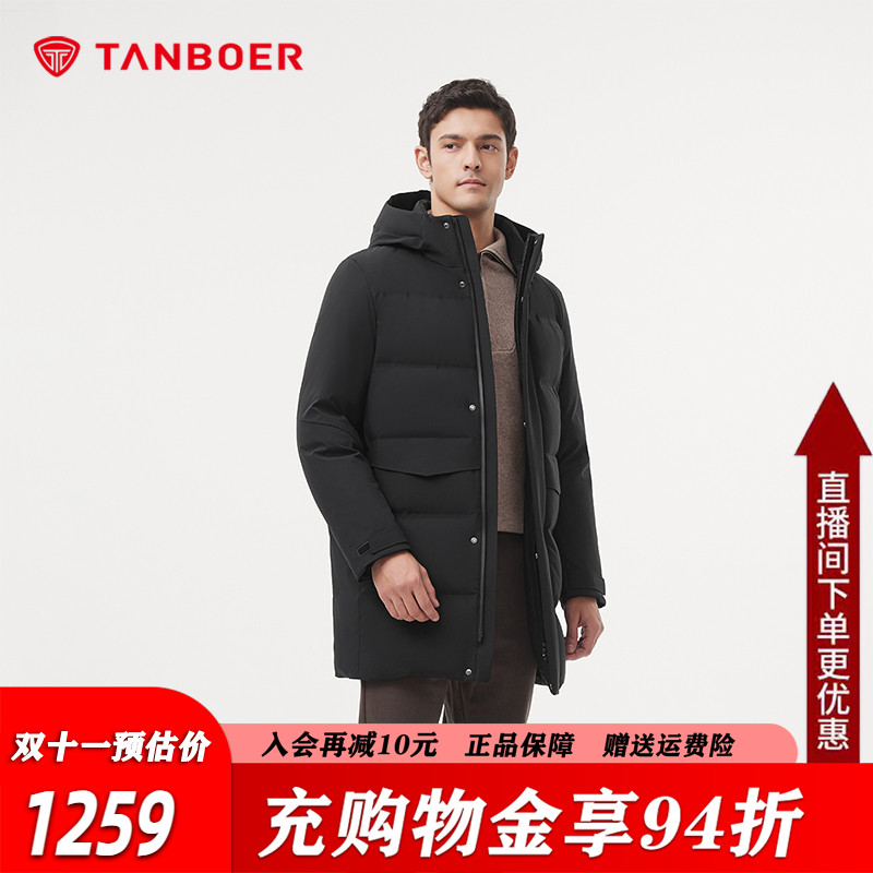 坦博尔中长款鹅绒羽绒服男25新款