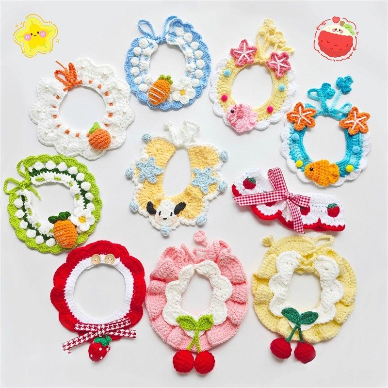 可爱爪印猫咪围兜狗狗口水巾可爱手工编织围嘴宠物配饰布偶比熊,宠物/宠物食品及用品,围巾/口水巾,淘宝优惠券,粉丝福利购,淘宝优惠卷