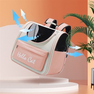 背包宠物袋书包社会化训练猫包日系宠物包猫袋防应激便携包猫咪