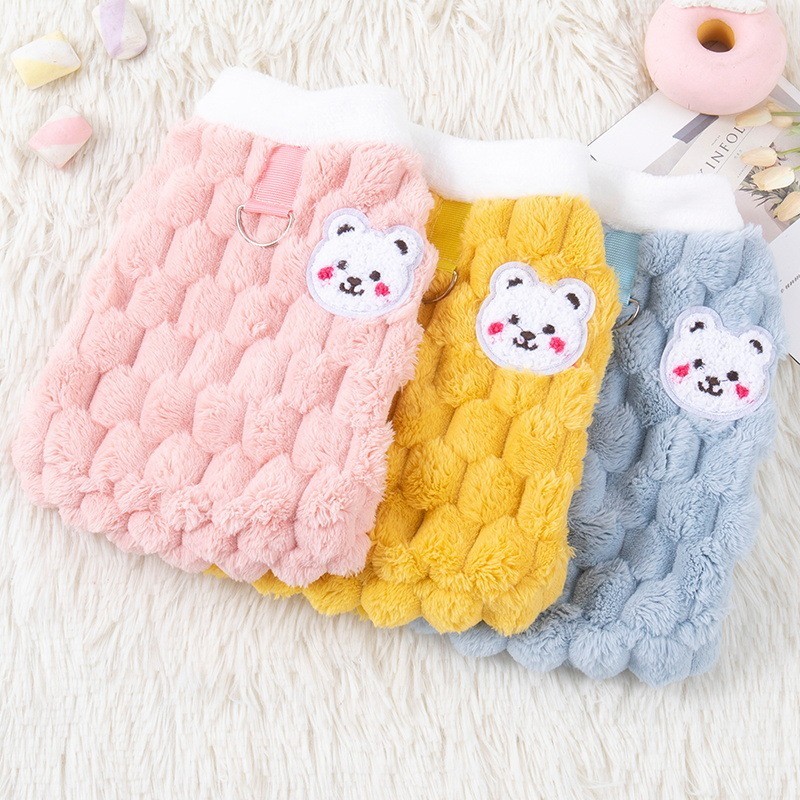 宠物猫咪小型犬狗狗衣服泰迪比熊加绒背心保暖牵引绳马甲春秋冬季