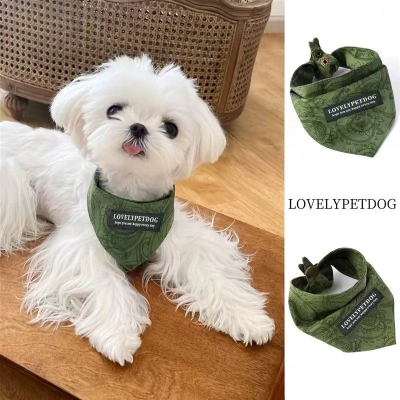 狗狗网红三角巾帅气围巾户外拍照饰品大型犬狗口水巾宠物猫咪围兜,宠物/宠物食品及用品,围巾/口水巾,淘宝优惠券,粉丝福利购,淘宝优惠卷