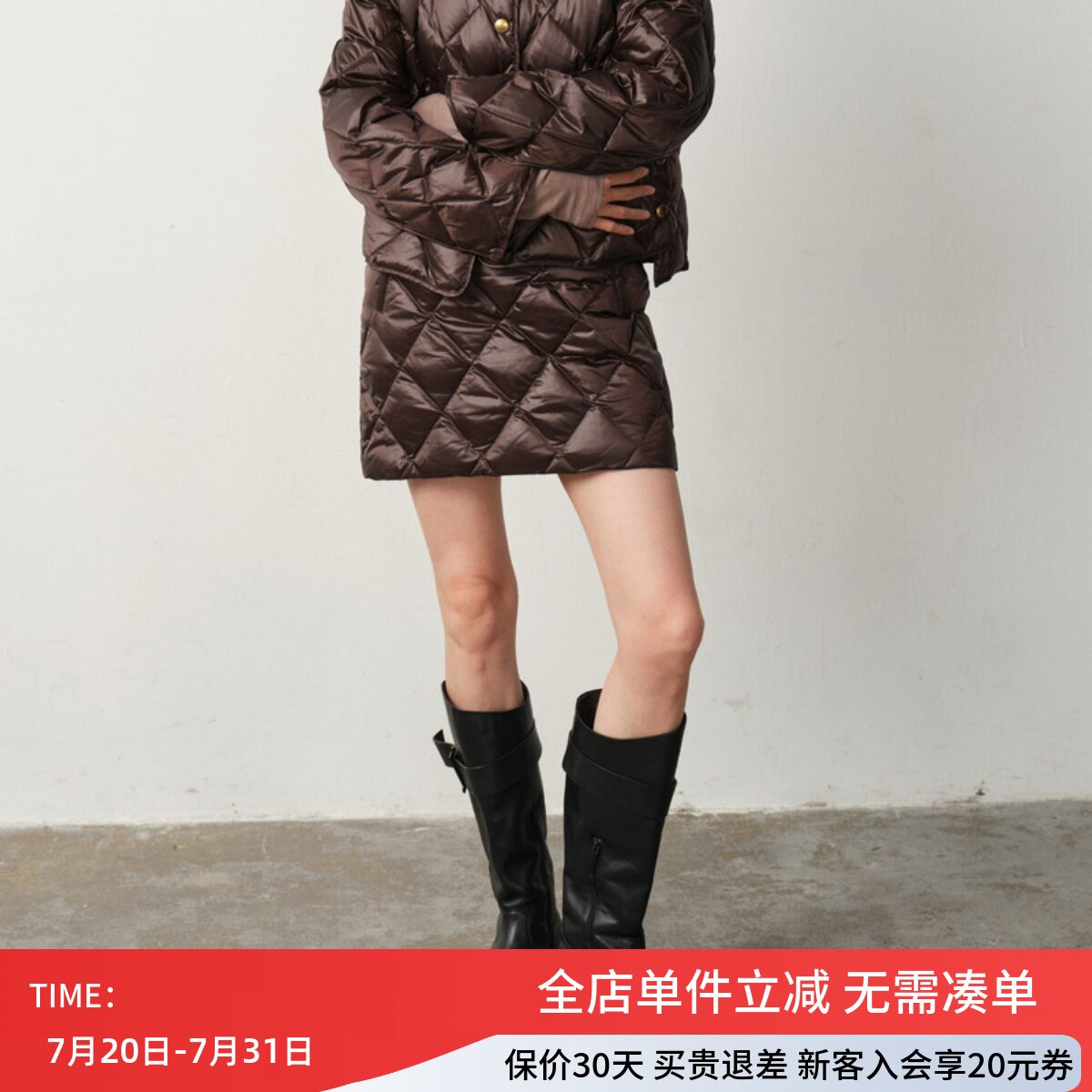 uti尤缇2025冬季新款 菱格白鸭绒羽绒短裙女A字半身裙UK430323409