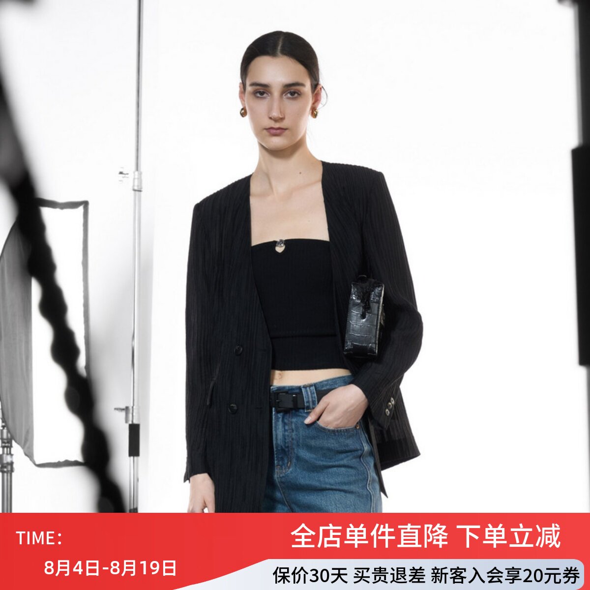 uti尤缇2025秋季新款 腔调肌理黑色长袖西装女V领外套UK320704190