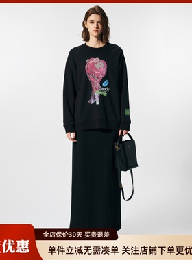 uti尤缇2024春季新款 黑色棒棒糖印花百搭卫衣女上衣UJ120101390