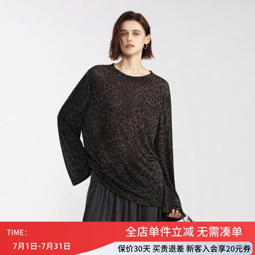 uti尤缇2026夏季新款 豹纹长袖圆领宽松休闲T恤女上衣UM2D0191506