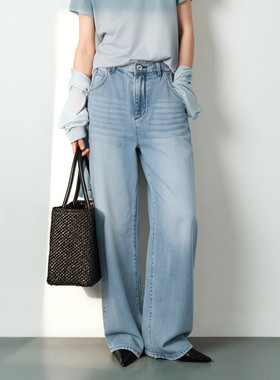 uti尤缇2026夏季新款浅蓝色水洗阔腿牛仔裤女休闲长裤UL261223219
