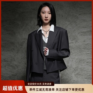 外套女MJ330740883联名款 uti尤缇2024秋季 西装 通勤风百搭短款 新款