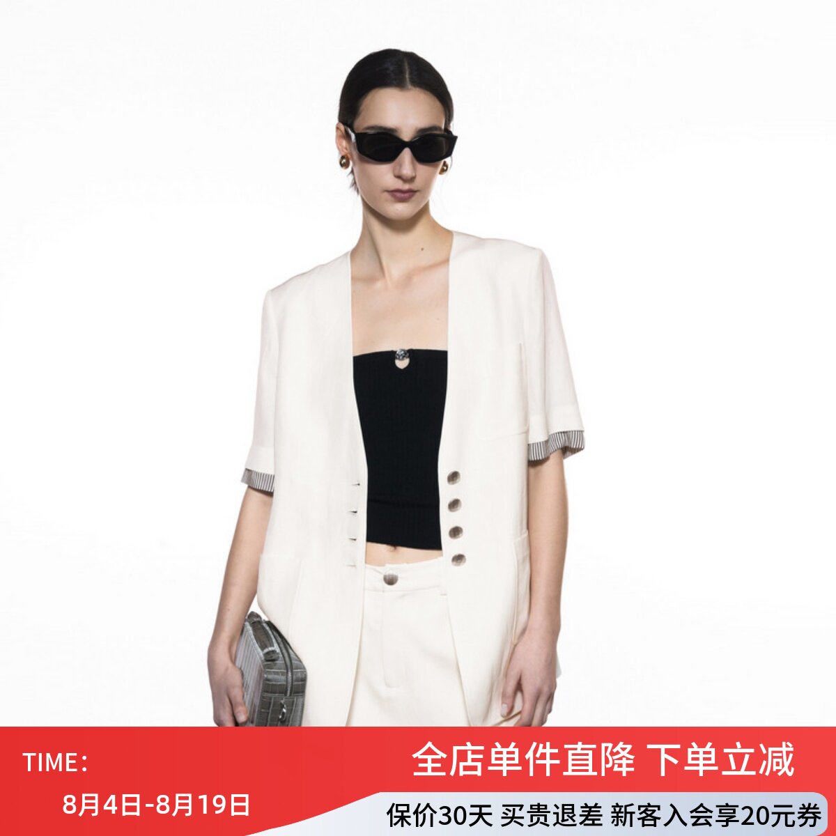 uti尤缇2025秋季新款 V领拼接短袖西装外套女白色外搭UK310700851