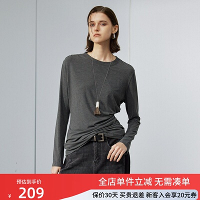 uti尤缇2025秋季新款 设计感抽褶休闲长袖T恤女上衣UL3D0189183