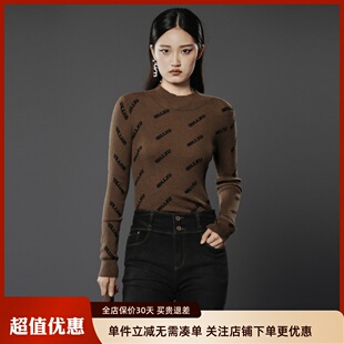 uti尤缇2024冬季新款斜纹满印套头毛衫女打底衫MJ421141872联名款