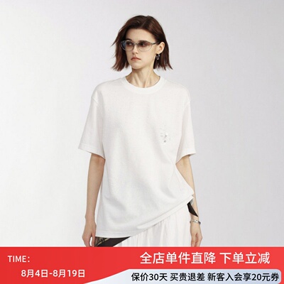 uti尤缇2026夏季新款 白色棉感落肩短袖T恤女休闲上衣UM2D0194351