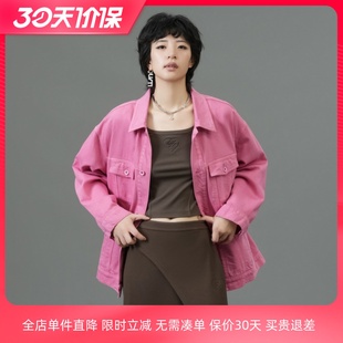 修身 uti尤缇2025春季 T恤女短袖 新款 上衣UK112570243 简约方领短款