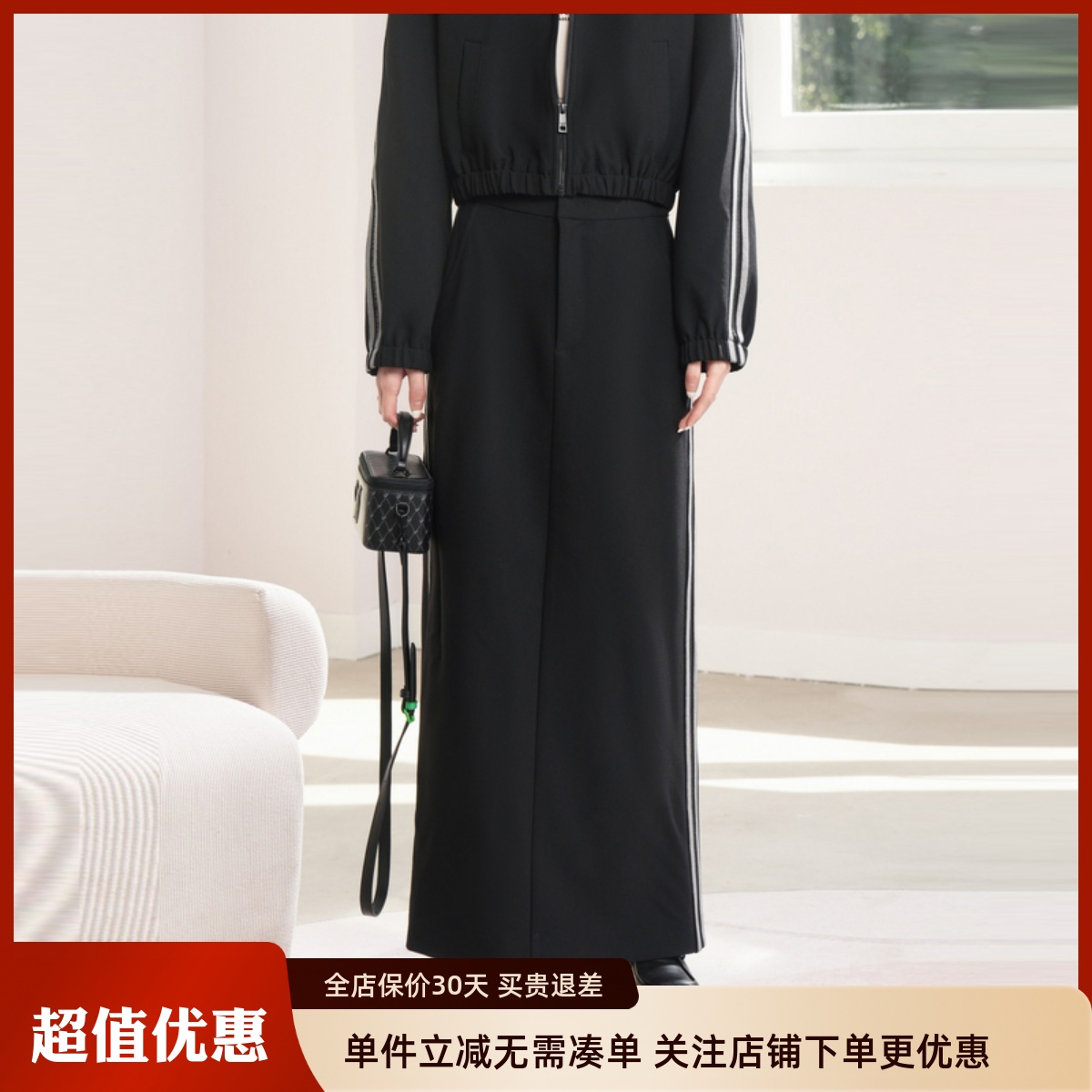 uti黑色显瘦包臀长裙女