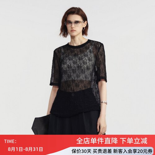 uti尤缇2026夏季新款 黑色蕾丝短袖T恤女微透薄款罩衫UM2D0197690