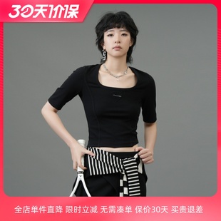 短款 uti尤缇2025春季 T恤女修身 新款 上衣UK112570290 黑色方领短袖