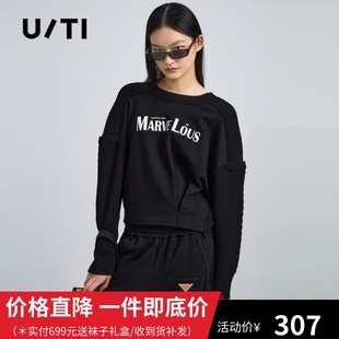 卫衣女上衣UH301159A690 黑色针织拼接短款 新款 uti尤缇2022秋季