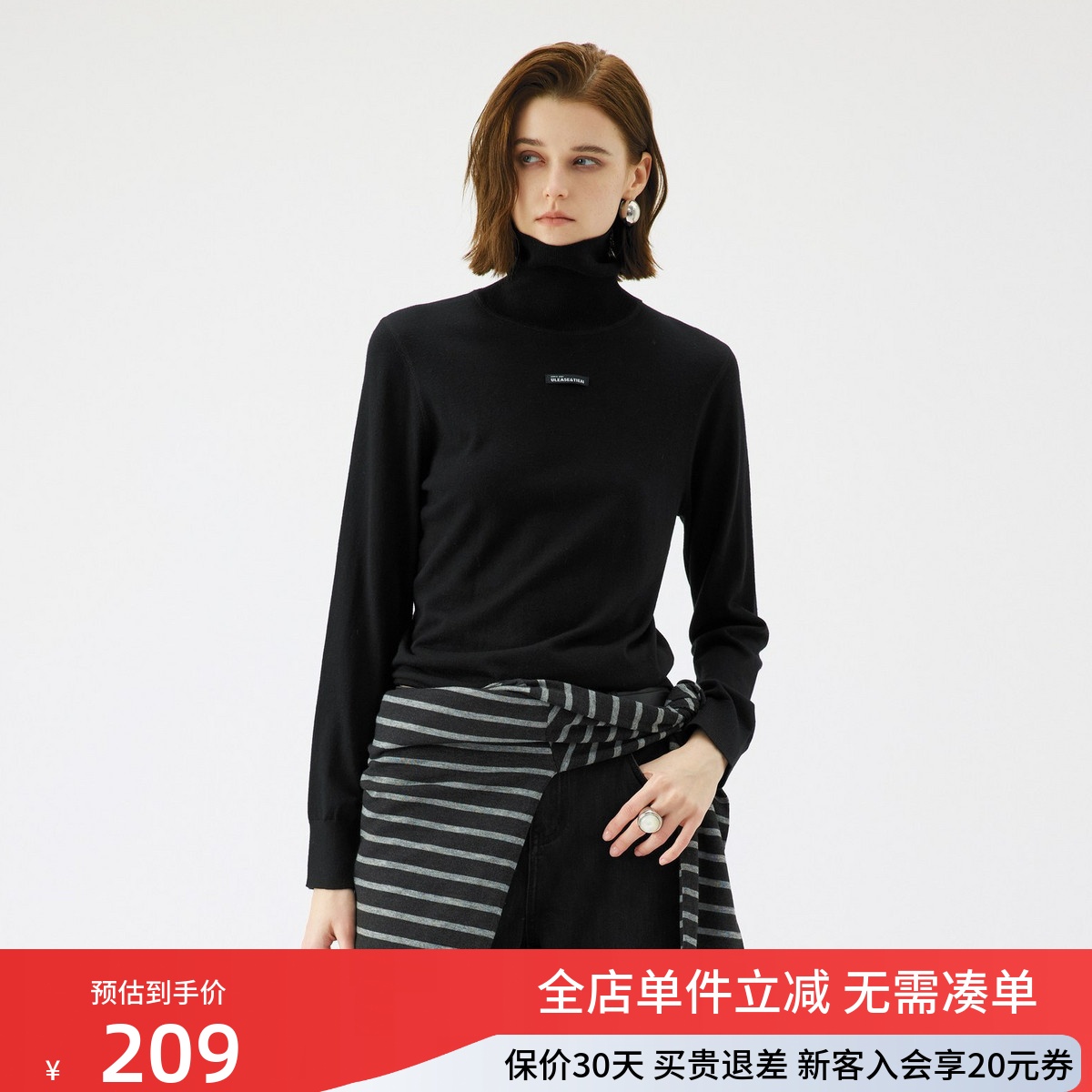 uti尤缇2025秋季新款 百搭高领套头针织衫女显瘦毛衫UL3D1185190