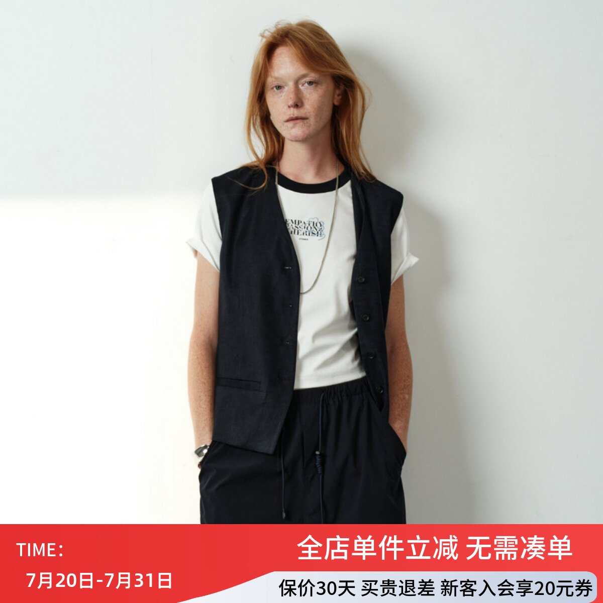 uti尤缇2026夏季新款 藏青色无袖V领马甲女休闲马夹UL232408128