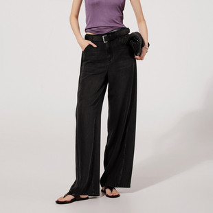 深灰色宽松阔腿休闲牛仔长裤 女UL2D1294983 新款 uti尤缇2025夏季