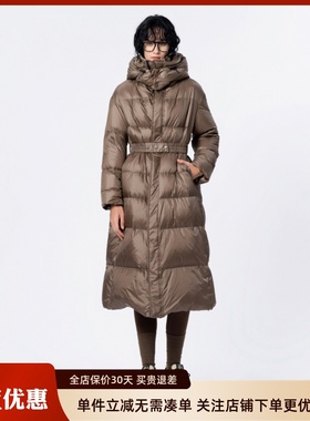 uti尤缇2024冬季新款 咖色高街长款羽绒服女鸭绒外套UJ450622909