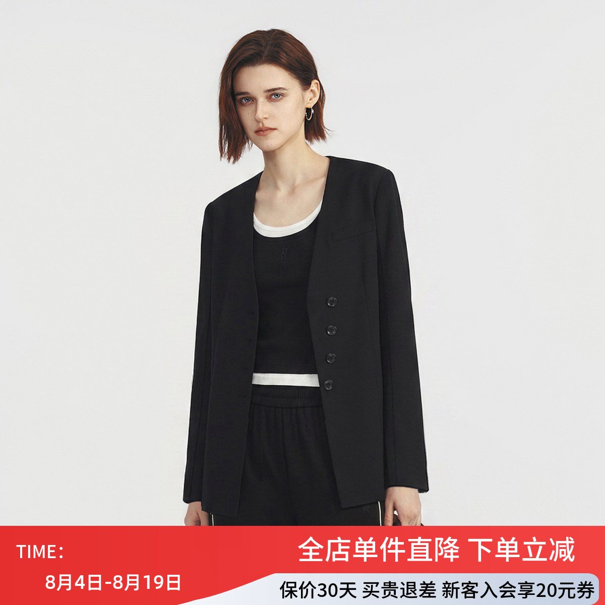uti尤缇2025秋季新款 无领黑色西装外套女休闲外搭UK330707890