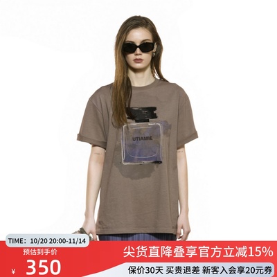 uti尤缇2025秋季新款 卡其色短袖印花T恤女休闲上衣UK320102573