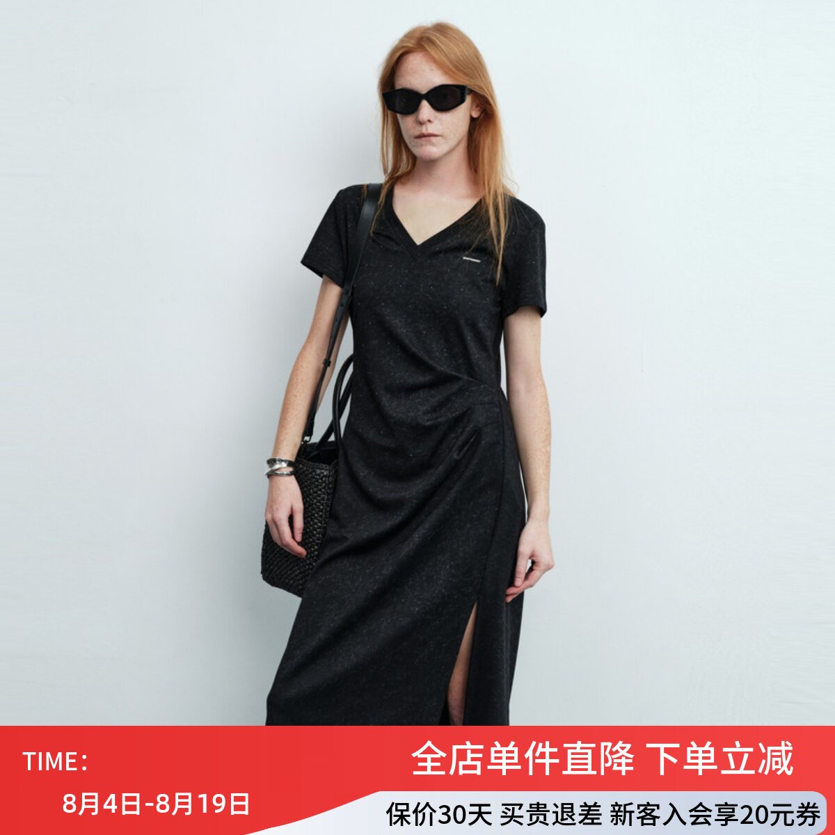uti尤缇2026夏季新款 V领开叉黑色短袖连衣裙女A字裙UL230408390