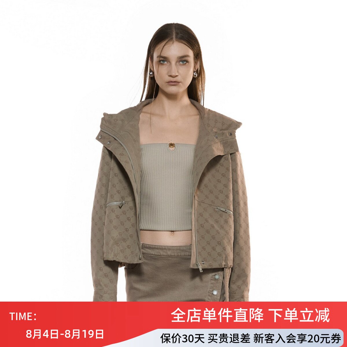 uti尤缇2025秋季新款 满版老花连帽休闲短风衣外套女UK360813897