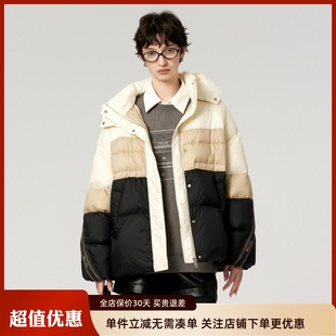 uti尤缇2024冬季新款拼色连帽羽绒服女鸭绒外套MJ440642098联名款