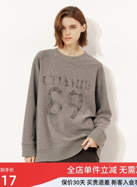 uti尤缇2025冬季新款字母刺绣宽松休闲卫衣女长袖上衣UL4D0191684