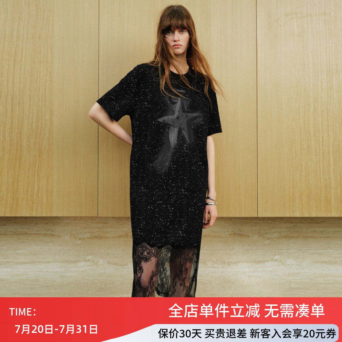 uti尤缇2026秋季新款 黑色短袖休闲连衣裙女显瘦长裙UL320406890