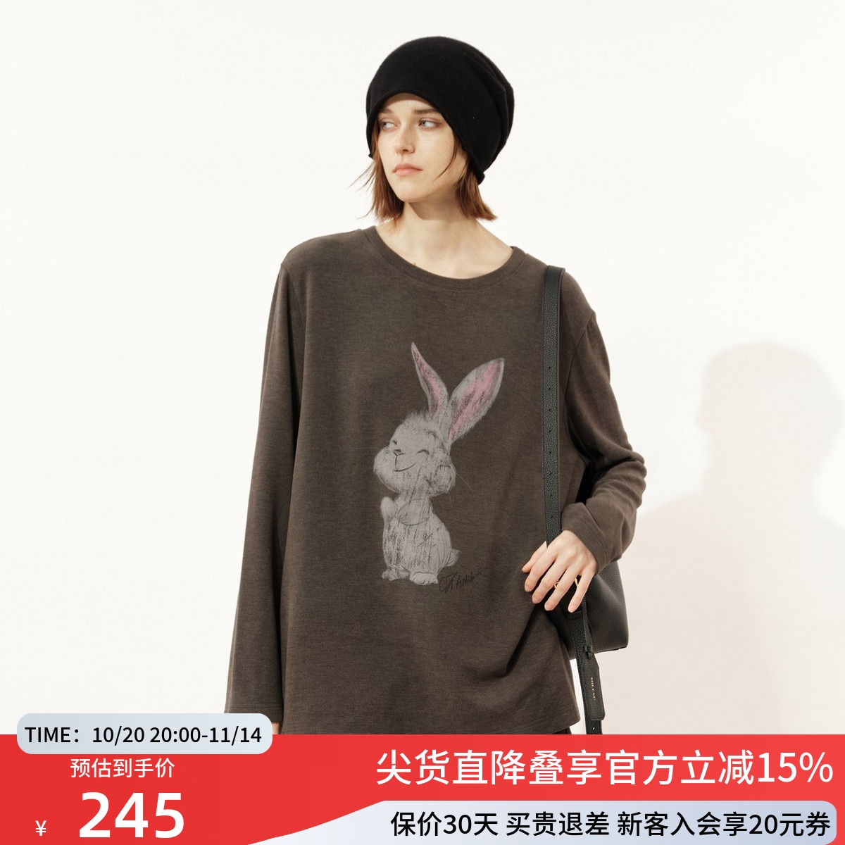 uti尤缇2025冬季新款 卡通印花休闲宽松长袖T恤女上衣UL4D0190283